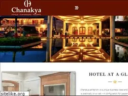 Sites similar to chanakyabnrranchi.com