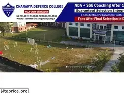 Sites similar to chanakyacollege.in