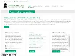 Sites similar to chanakyadetective.com