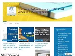 Sites similar to chanakyaiasacademyblog.wordpress.com