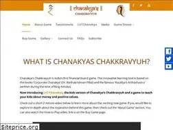 Sites similar to chanakyaschakkravyuh.com