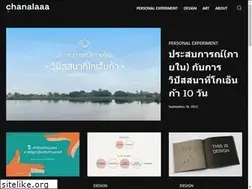 Sites similar to chanalaaa.com