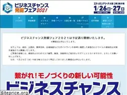 Sites similar to chance-fair.com