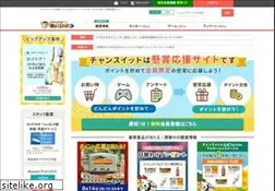 Sites similar to chance.com