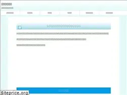 Sites similar to chancekensyou.com