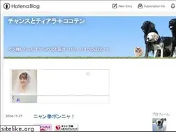 Sites similar to chancepapa.com