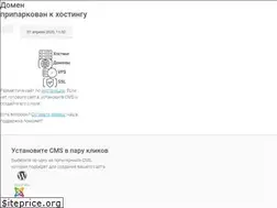 Sites similar to chancerp.ru