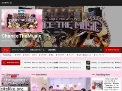 Sites similar to chancethemusic.com
