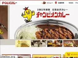 Sites similar to chancurry.com