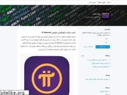 Sites similar to chand-bakhshi.blogsky.com