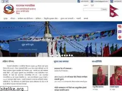 Sites similar to chandannathmun.gov.np