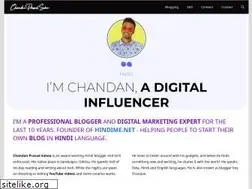 Sites similar to chandanprasad.com