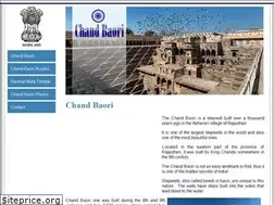 Sites similar to chandbaori.org