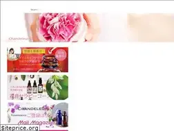 Sites similar to chandeleur.jp