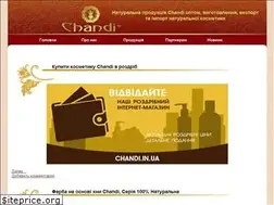 Sites similar to chandi.com.ua