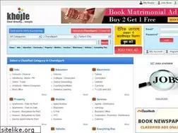 Sites similar to chandigarh.khojle.in