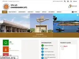 Sites similar to chandigarhdistrict.nic.in