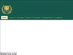 Sites similar to chandislaw.com
