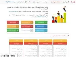 Sites similar to chandk.com
