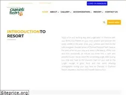 Sites similar to chandoliresort.com