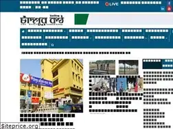 Sites similar to chandpur-kantho.com