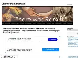 Sites similar to chandrakantmarwadi.com