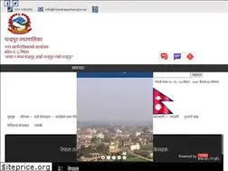 Sites similar to chandrapurmun.gov.np