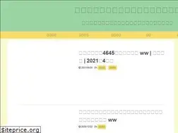 Sites similar to chandraroom.com