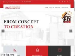 Sites similar to chandrasekarbuilders.com