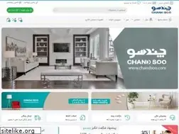 Sites similar to chandsoo.com