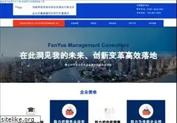 Sites similar to chanel1.com