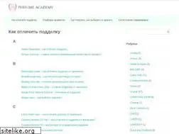 Sites similar to chanelmademoiselle.ru