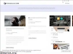 Sites similar to chaneswin.idv.tw