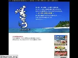 Sites similar to chanetora.com