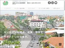 Sites similar to chang-business.com