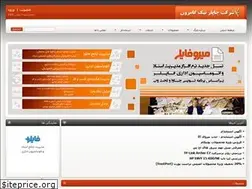 Sites similar to chang-co.com