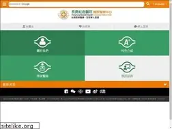 Sites similar to chang-gung.org