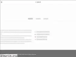 Sites similar to chang-rong.com.tw