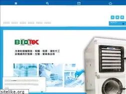 Sites similar to chang-shyun.com.tw