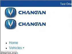 Sites similar to changan-ksa.com