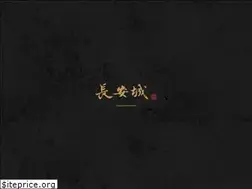 Sites similar to changanchen.com