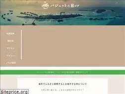 Sites similar to changbeer.site