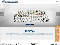 Sites similar to changchao.cn
