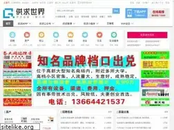 Sites similar to changchun.gqsj.cc