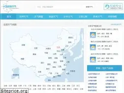 Sites similar to changdaoly.com