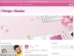 Sites similar to change-for-woman.jp