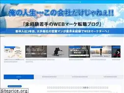Sites similar to change-mylife.info