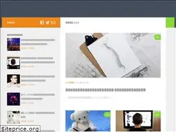 Sites similar to change-myself.com