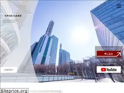 Sites similar to change-saitama.com