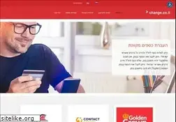 Sites similar to change.co.il